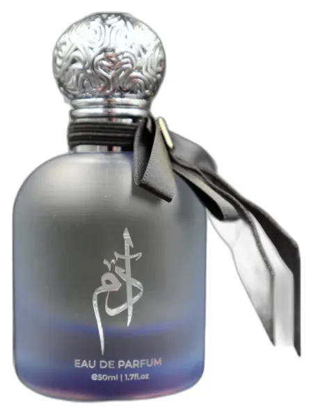 Frasco del perfume AAP PERFUMES ADAM
