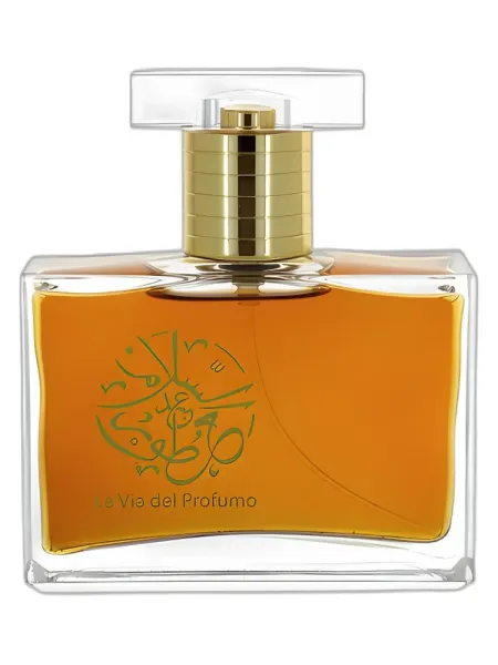 Frasco del perfume Abdes Salaam Attars Perfumes Amber Chocolate unisex