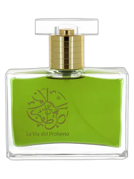 Frasco del perfume Abdes Salaam Attars Perfumes Oakmoss unisex