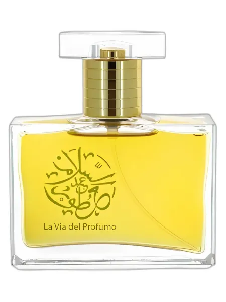 Frasco del perfume Abdes Salaam Attars Perfumes Oud Beyond unisex