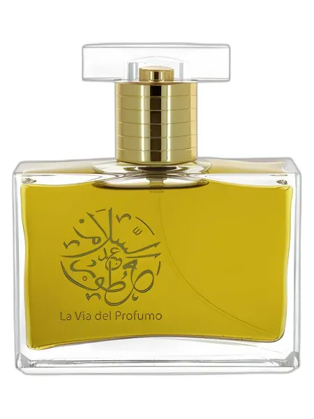 Frasco del perfume Abdes Salaam Attars Perfumes Tabac unisex