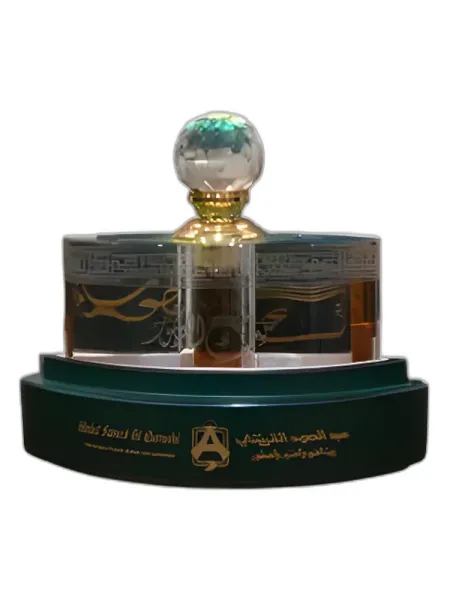 Frasco del perfume Abdul Samad Al Qurashi Malik Al Atoor unisex
