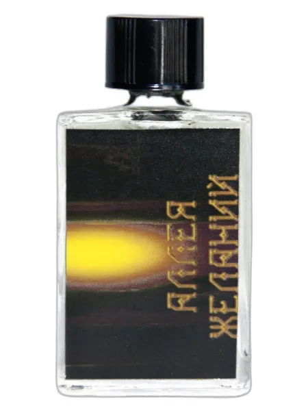 Frasco del perfume Acidica Perfumes Avenue of Desires unisex