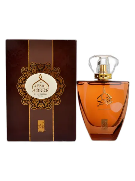 Frasco del perfume Afnan Afzal Abeer