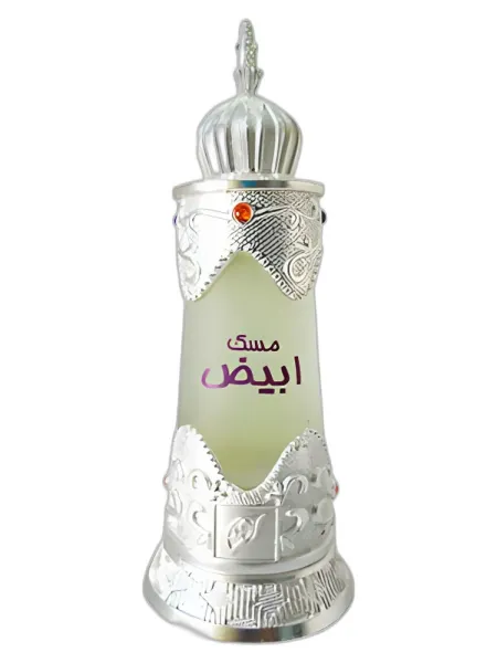 Frasco del perfume Afnan Musk Abiyad unisex