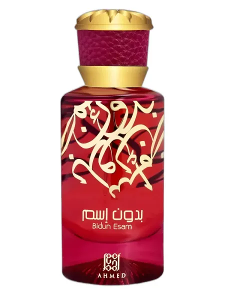 Frasco del perfume Ahmed Al Maghribi Bidun Esam unisex Eau de Parfum