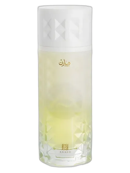 Frasco del perfume Ahmed Al Maghribi Marin unisex
