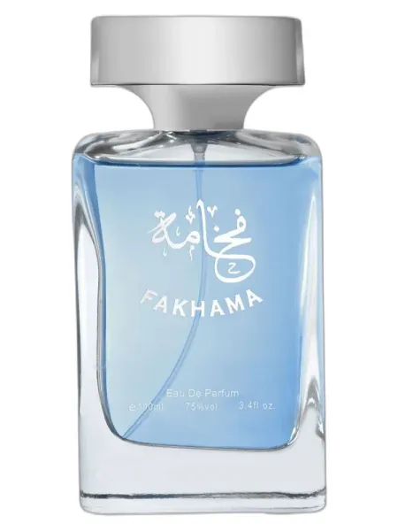 Frasco del perfume Al Hunaidi Fakhama unisex