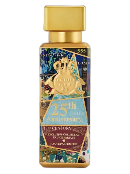 Frasco del perfume Al-Jazeera Perfumes 25th Anniversary unisex