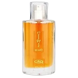 Frasco del perfume Al Rehab Choco Musk Eau de Parfum