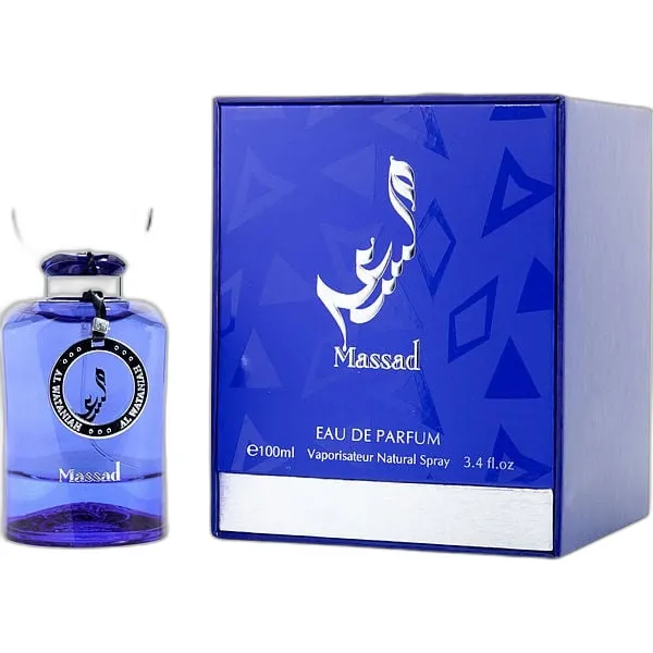 Frasco del perfume Al Wataniah Massad Eau de Parfum