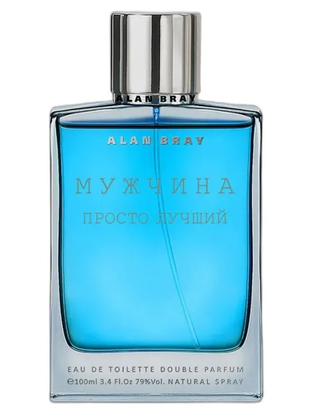 Frasco del perfume Alan Bray Alan Bray