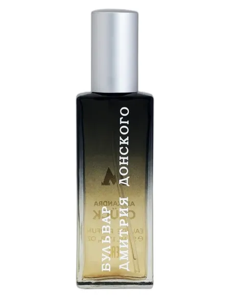 Frasco del perfume Alexandra Gluck Bulvar Dmitriya Donskogo   unisex