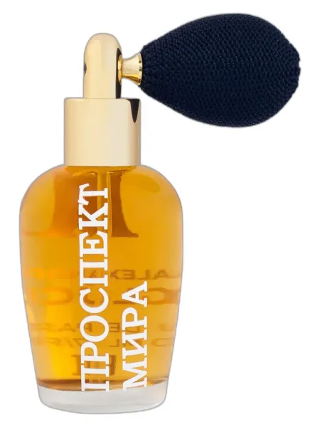 Frasco del perfume Alexandra Gluck Prospekt Mira