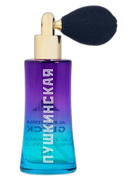 Frasco del perfume Alexandra Gluck Pushkinskaya