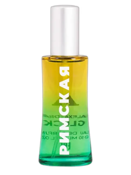 Frasco del perfume Alexandra Gluck Rimskaya  unisex