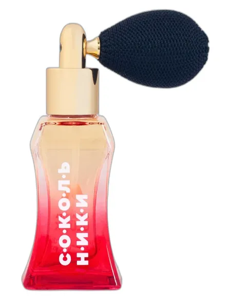 Frasco del perfume Alexandra Gluck Sokolniki