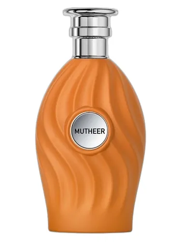Frasco del perfume ALREHAB PERFUMES Al Rehab Mutheer