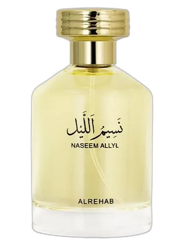 Frasco del perfume ALREHAB PERFUMES Al Rehab Naseem Allyl