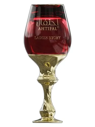 Frasco del perfume Anfar 1950 Ahtifal Ladies Night 2026
