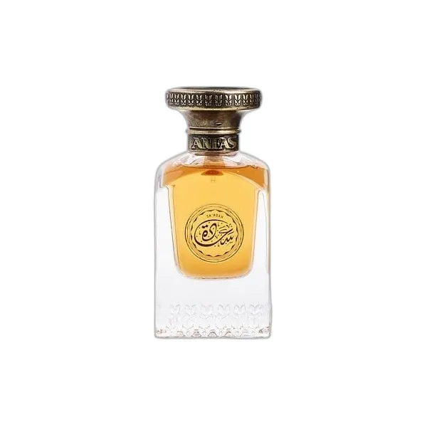 Frasco del perfume Anfas Sa'Adah Eau de Parfum