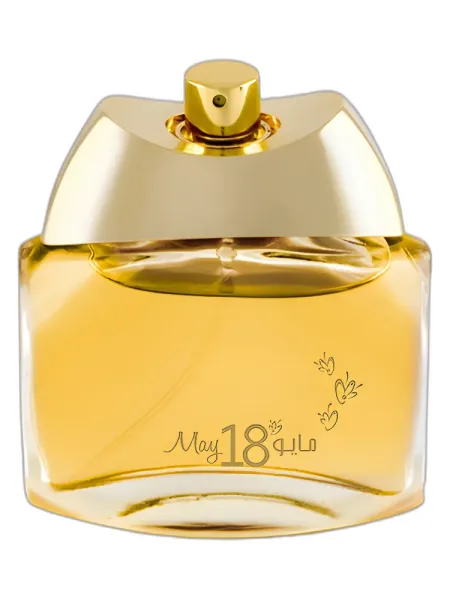 Frasco del perfume Anfasic May 18th Anfasic Dokhoon