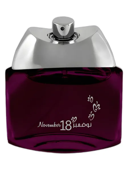 Frasco del perfume Anfasic November 18th Anfasic Dokhoon unisex