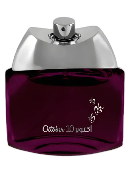 Frasco del perfume Anfasic October 10th Anfasic Dokhoon unisex