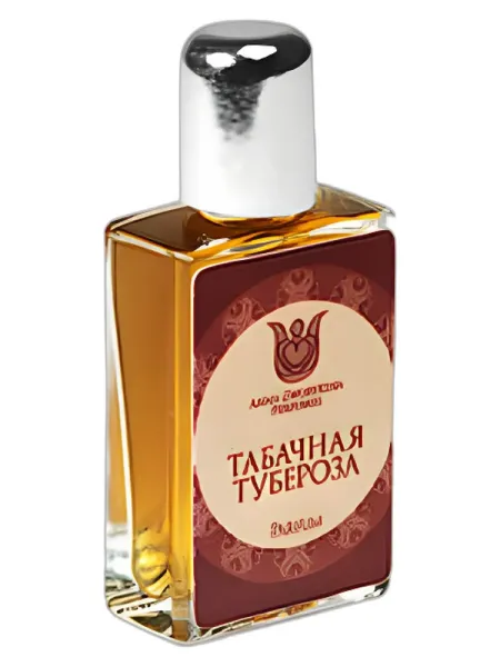 Frasco del perfume Anna Zworykina Perfumes Tabachnaya Tuberosa unisex