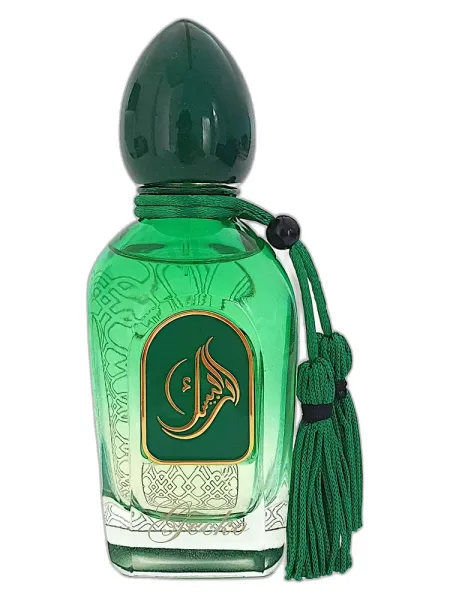 Frasco del perfume Arabesque Perfumes Gecko unisex
