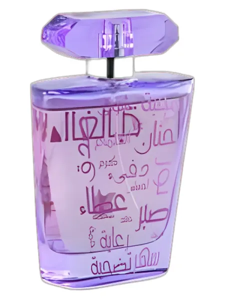 Frasco del perfume Arabian Oud Al Ghalia
