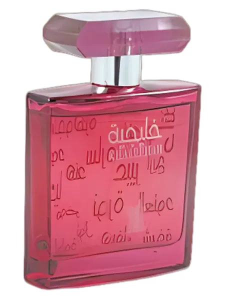Frasco del perfume Arabian Oud Khaleejiah