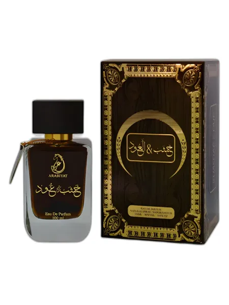 Frasco del perfume Arabiyat Khasab & Oud unisex