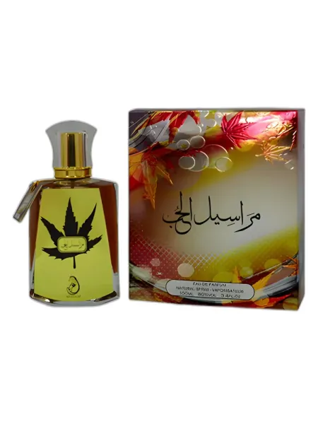 Frasco del perfume Arabiyat Maraseel Al Hub