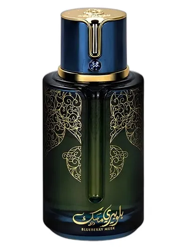 Frasco del perfume Arabiyat Prestige Blueberry Musk
