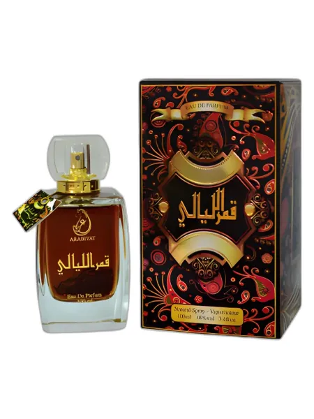 Frasco del perfume Arabiyat Qamar Al Layali unisex Intense / Parfum-like
