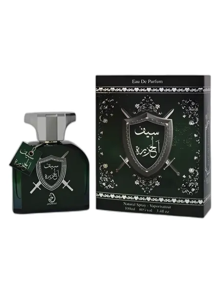Frasco del perfume Arabiyat Saif Al Jazeera
