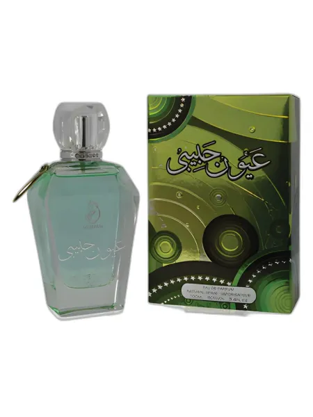 Frasco del perfume Arabiyat Youn Habibi unisex