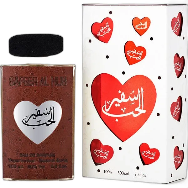 Frasco del perfume Ard Al Zaafaran Safeer Al Hub Brown Eau de Parfum