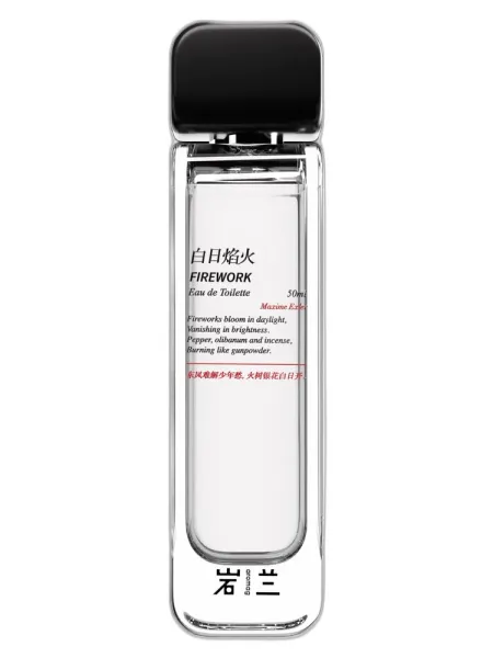 Frasco del perfume Aromag 岩兰 Firework aromag unisex