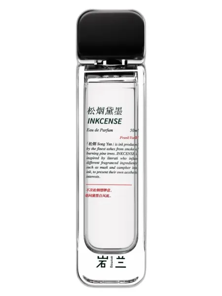 Frasco del perfume Aromag 岩兰 Inkcense aromag unisex
