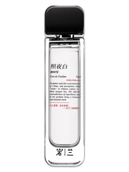 Frasco del perfume Aromag 岩兰 White aromag unisex