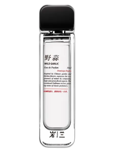 Frasco del perfume Aromag 岩兰 Wild Garlic aromag unisex