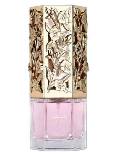 Frasco del perfume Asdaaf Raneen