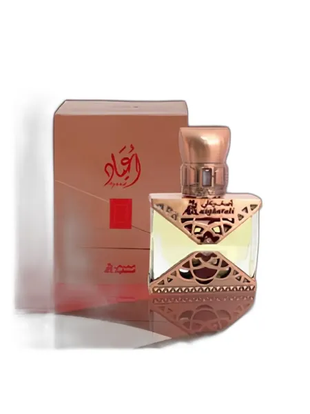 Frasco del perfume Asgharali Ayaad Attar unisex