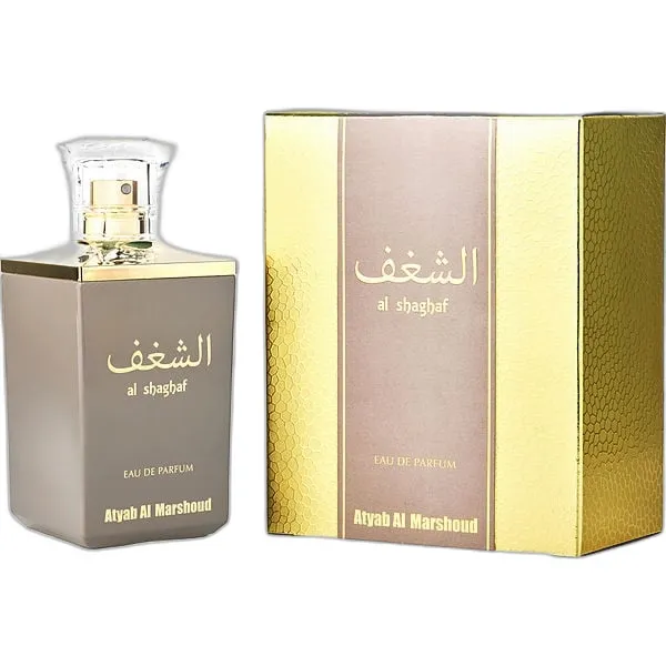 Frasco del perfume Atyab Al Marshoud Al Shaghaf Grey Eau de Parfum