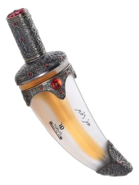 Frasco del perfume Banafa for Oud Al Khanjar Perfume unisex
