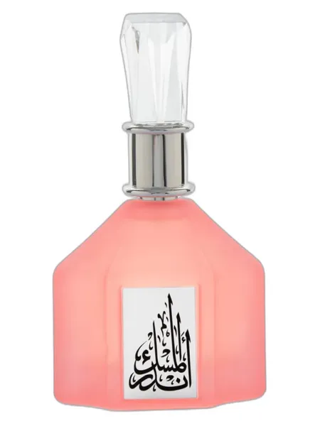 Frasco del perfume Banafa for Oud Ander Al Musk unisex