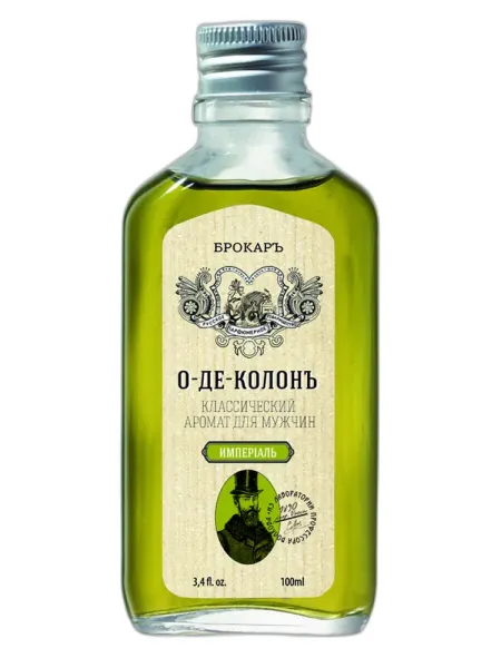 Frasco del perfume Brocard Eau de Cologne Imperial -- i Eau de Cologne