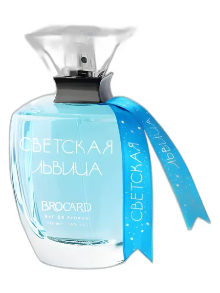 Frasco del perfume Brocard Svetskaya Lvitsa Zima Blizko